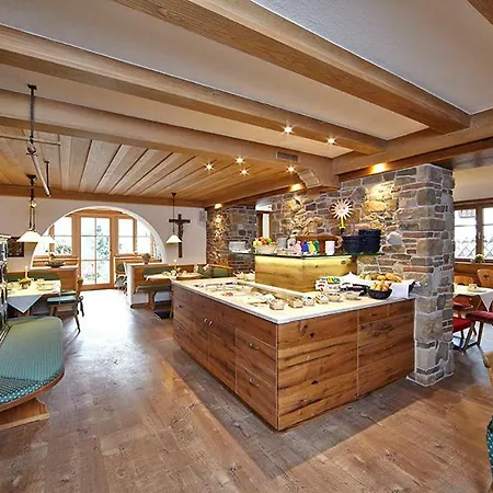 Landhaus Sonnenbichl Hotel Mittenwald